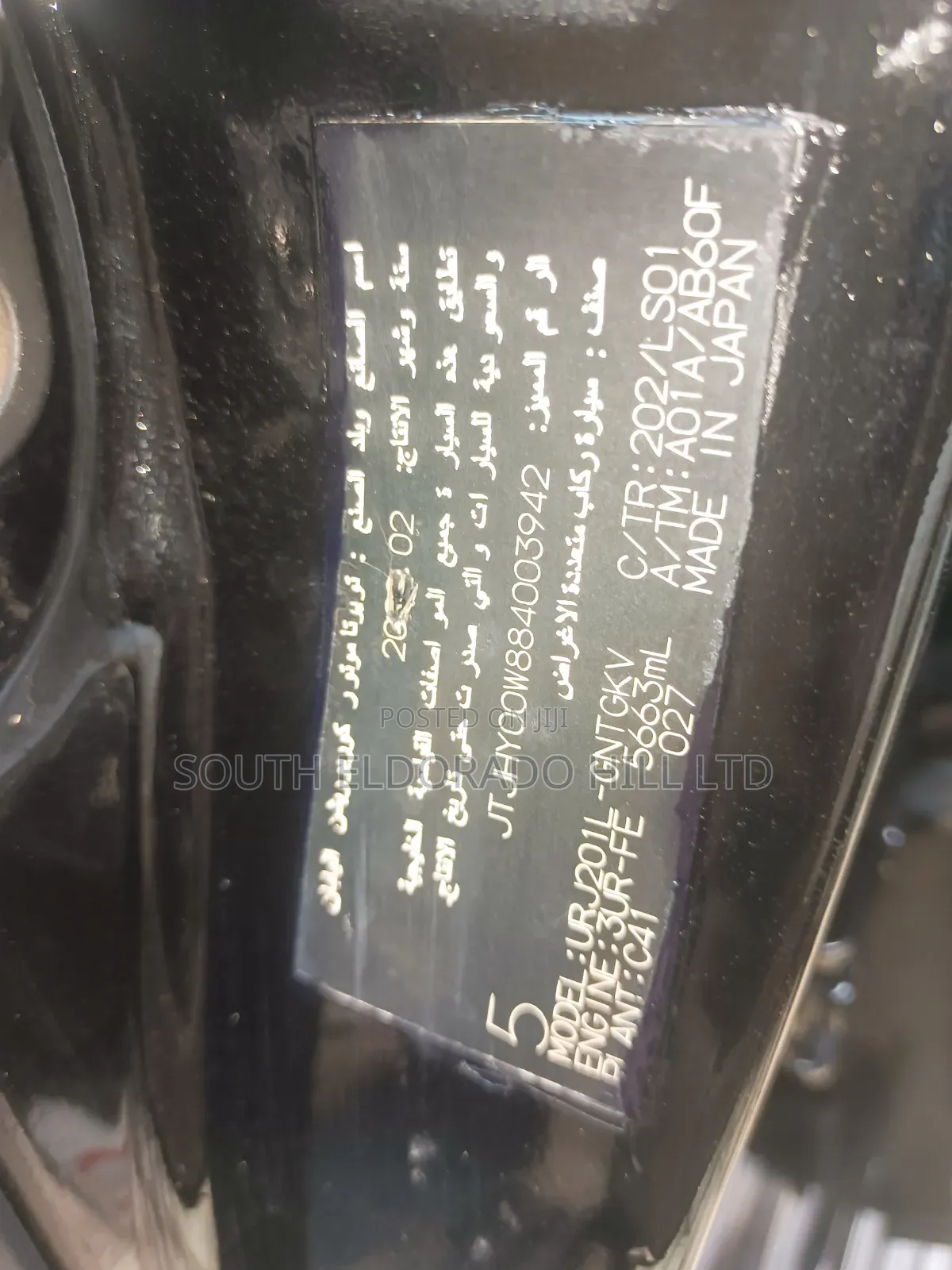 Lexus LX 2016 Black