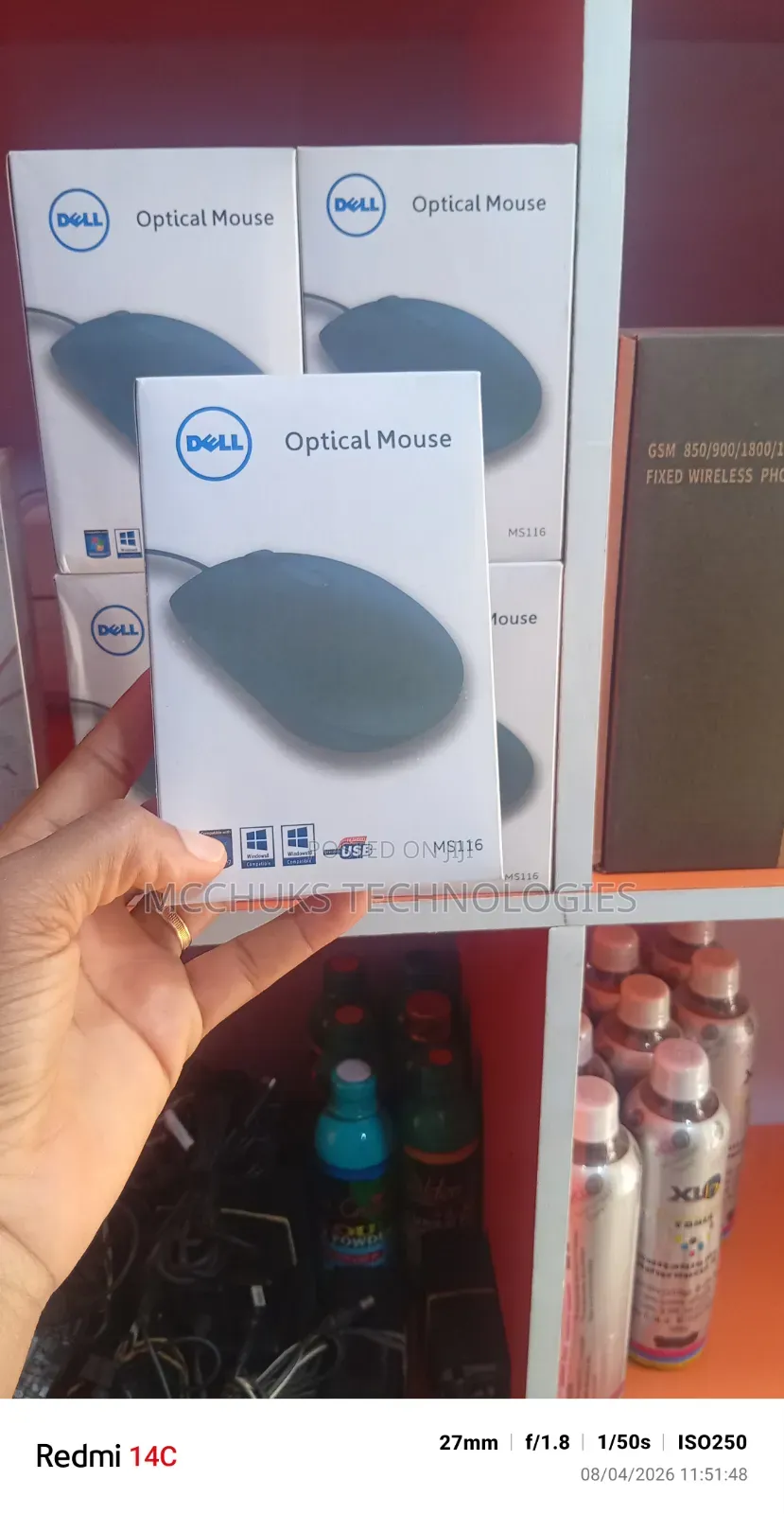 Dell Optical Wired Mouse