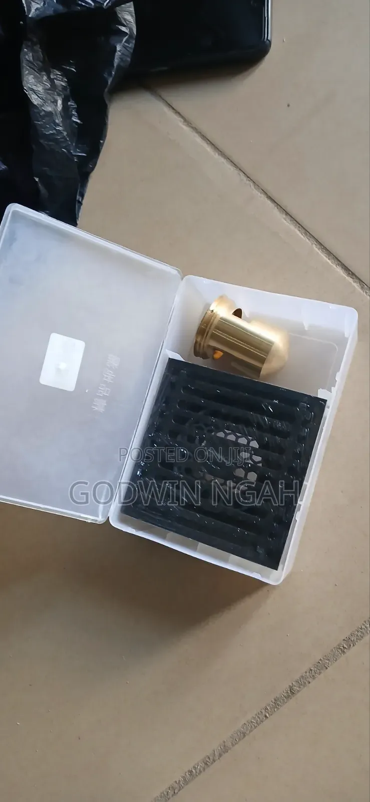 Floor Drain