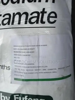 Monosodium Glutamate 80 Mesh