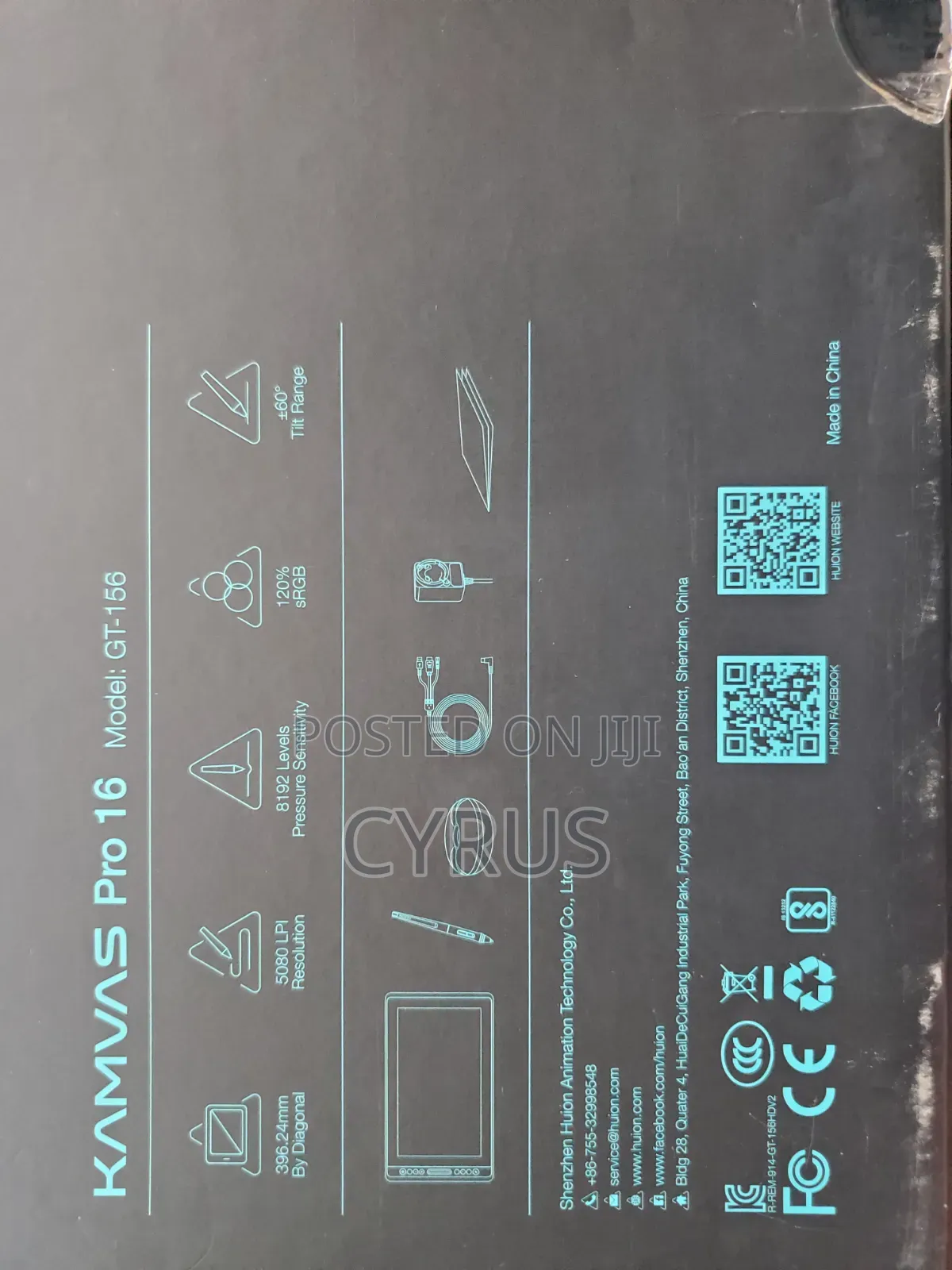 Huion Kamvas Pro 16 Graphics Tablet