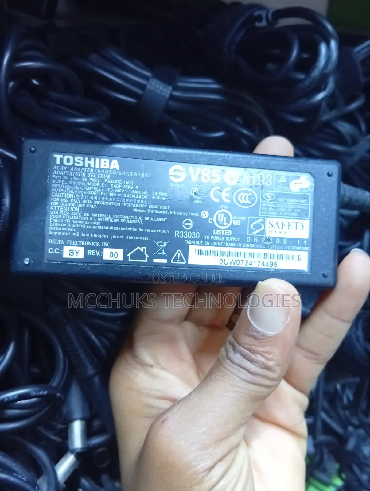 Tokunbo Chargers
