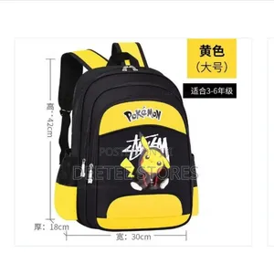 Pokémon School Bag (Yellow)