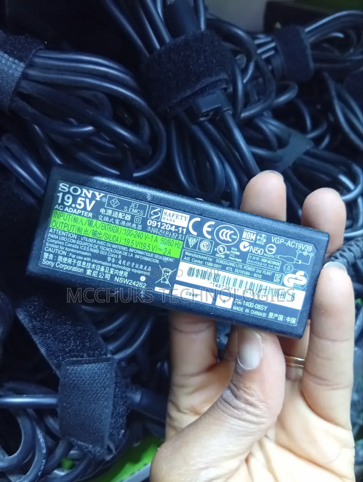 Tokunbo Chargers
