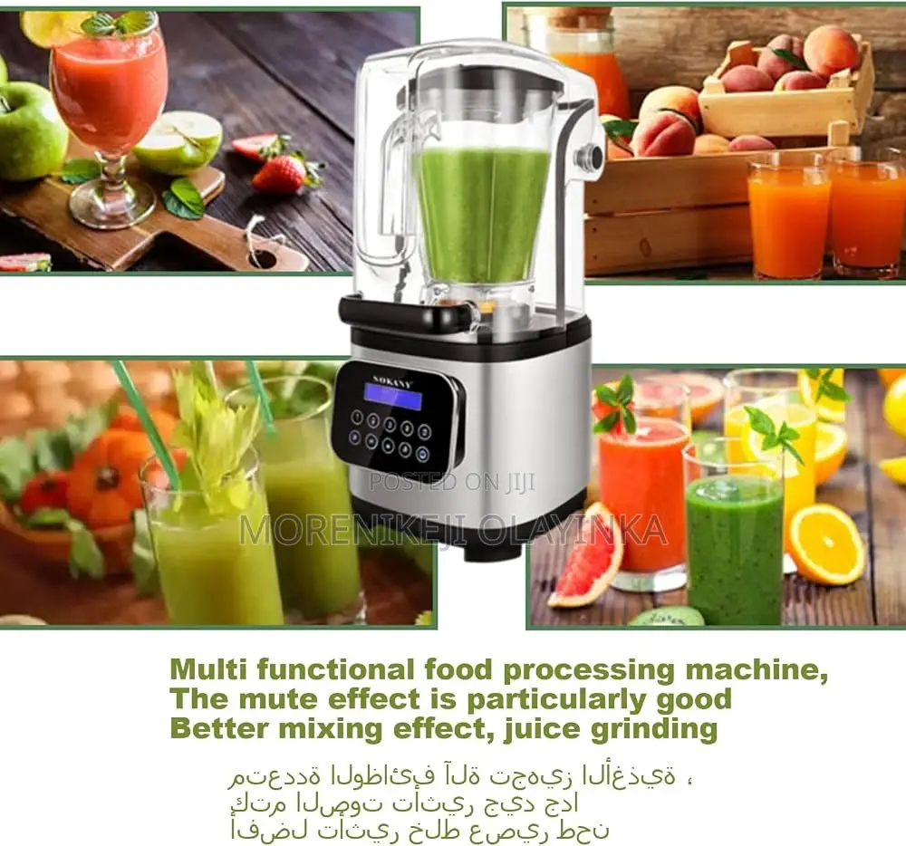 Multi Purpose Blender