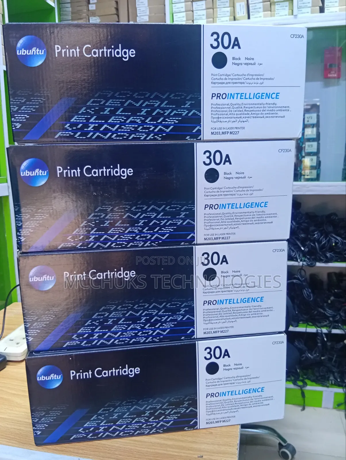HP Printer Cartridges