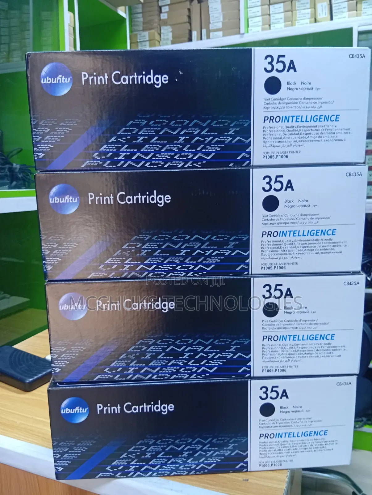 HP Printer Cartridges