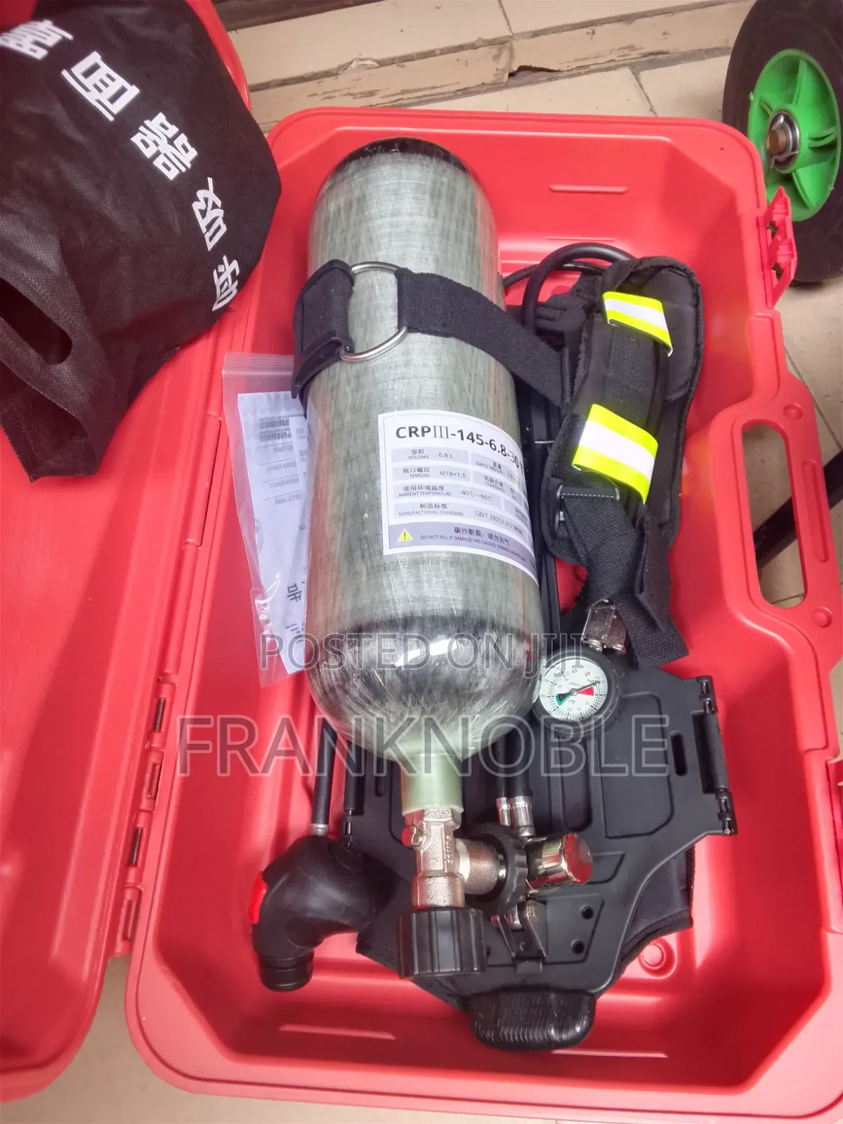 Breathing Apparatus.