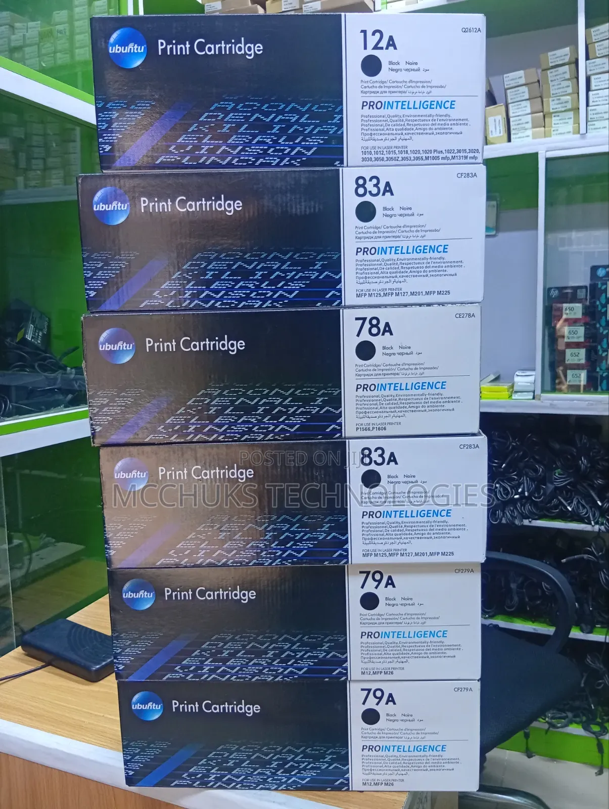 HP Printer Cartridges