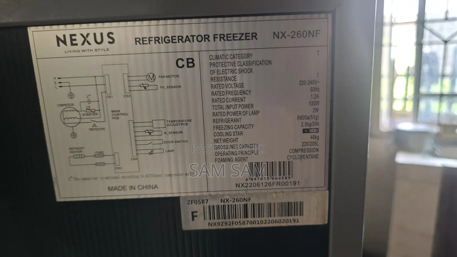 Nexus Nx-260nf