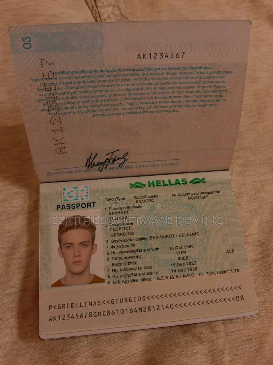 IDs of All Countries