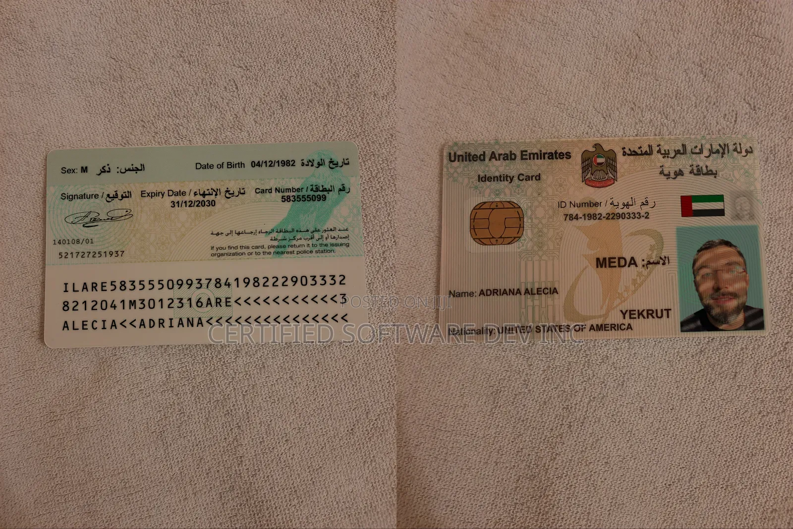 IDs of All Countries