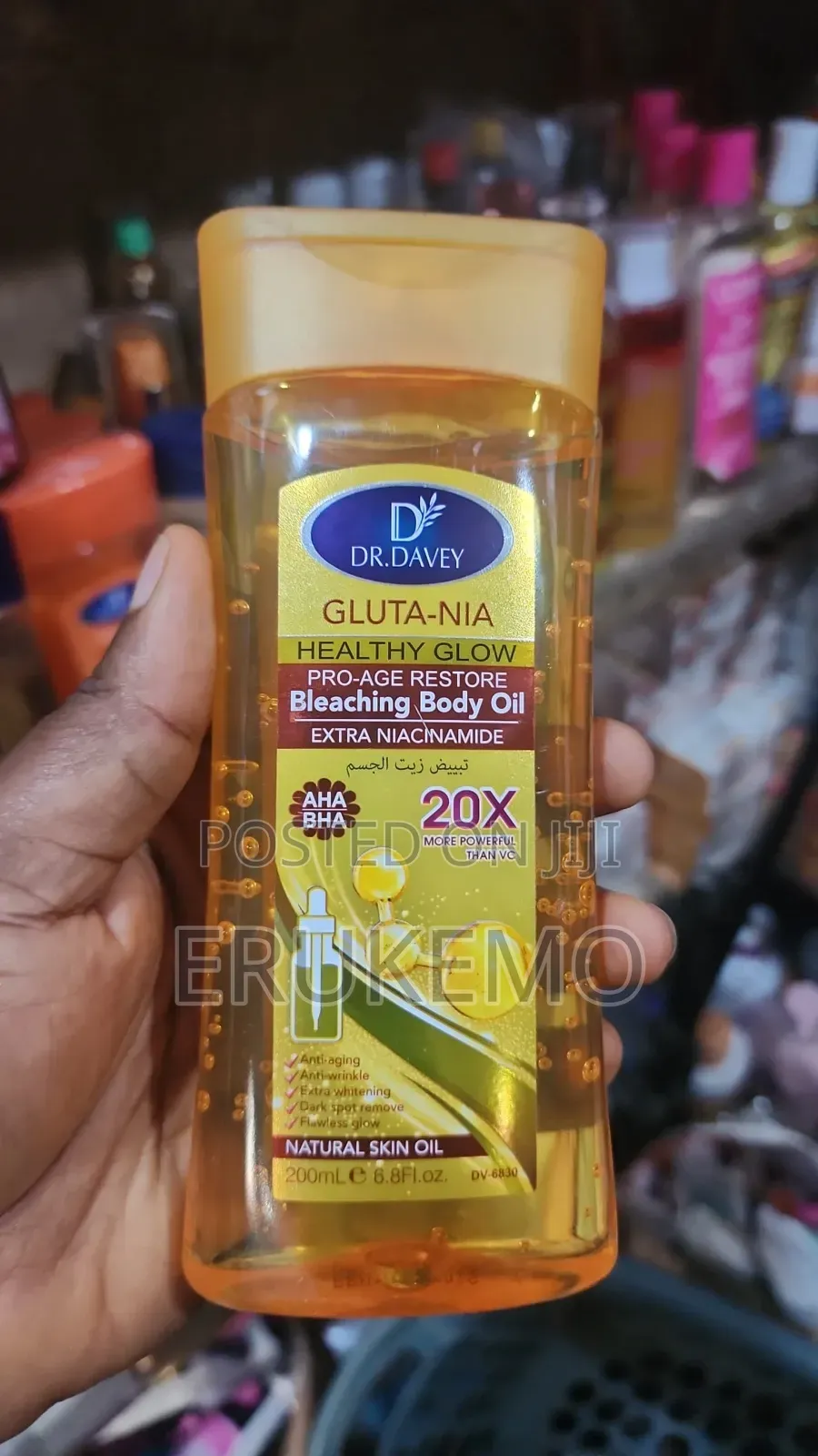 Vee Sent Body Oil