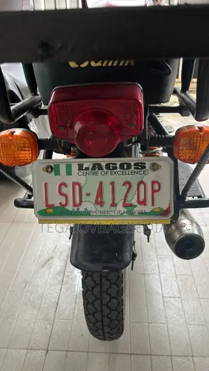 Qlink XP 200 2025 Red