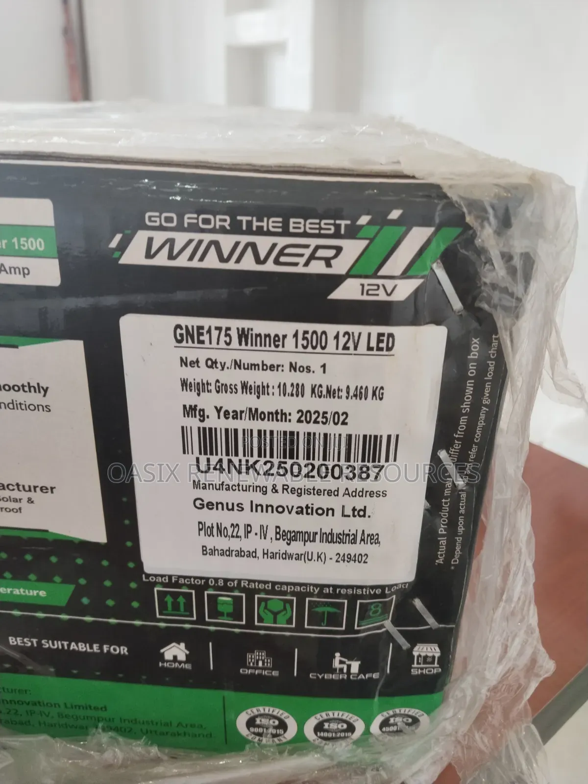 1.5kva, 12v Inverter, NON HYBRID