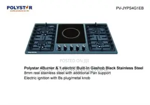 4 +1 Burner Cooker