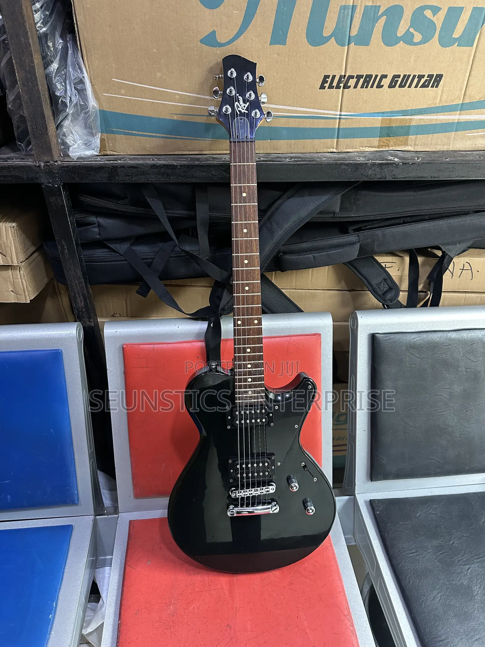Quality Rogue Les Paul Style Guitar
