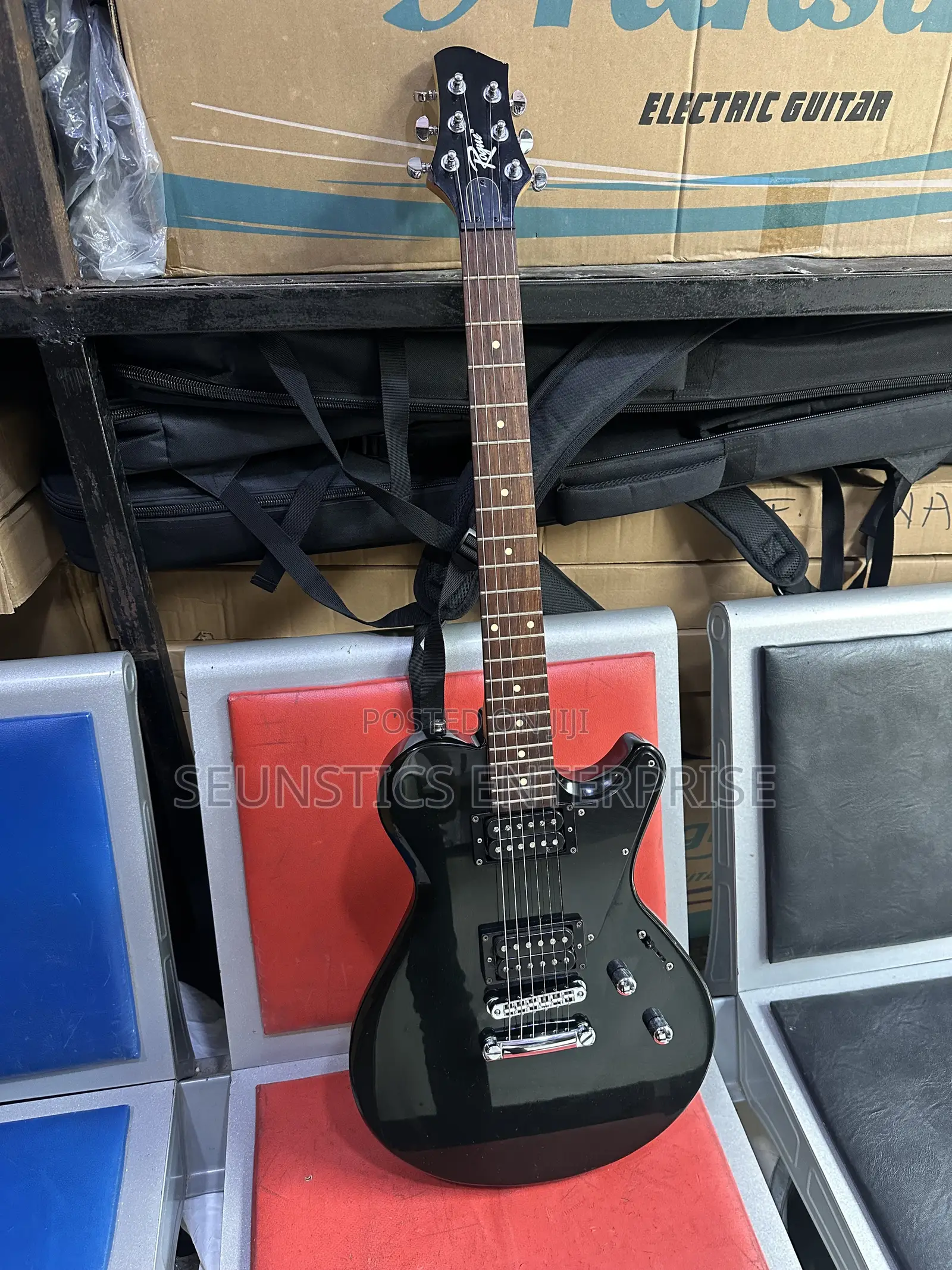 Quality Rogue Les Paul Style Guitar