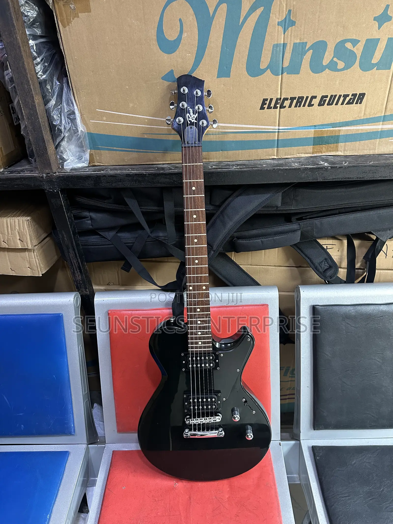 Quality Rogue Les Paul Style Guitar