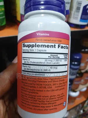 Now Vitamin D3 + 1000IU 45mcg X 120 Capsules
