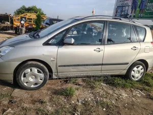 Toyota Corolla 2005 Gold