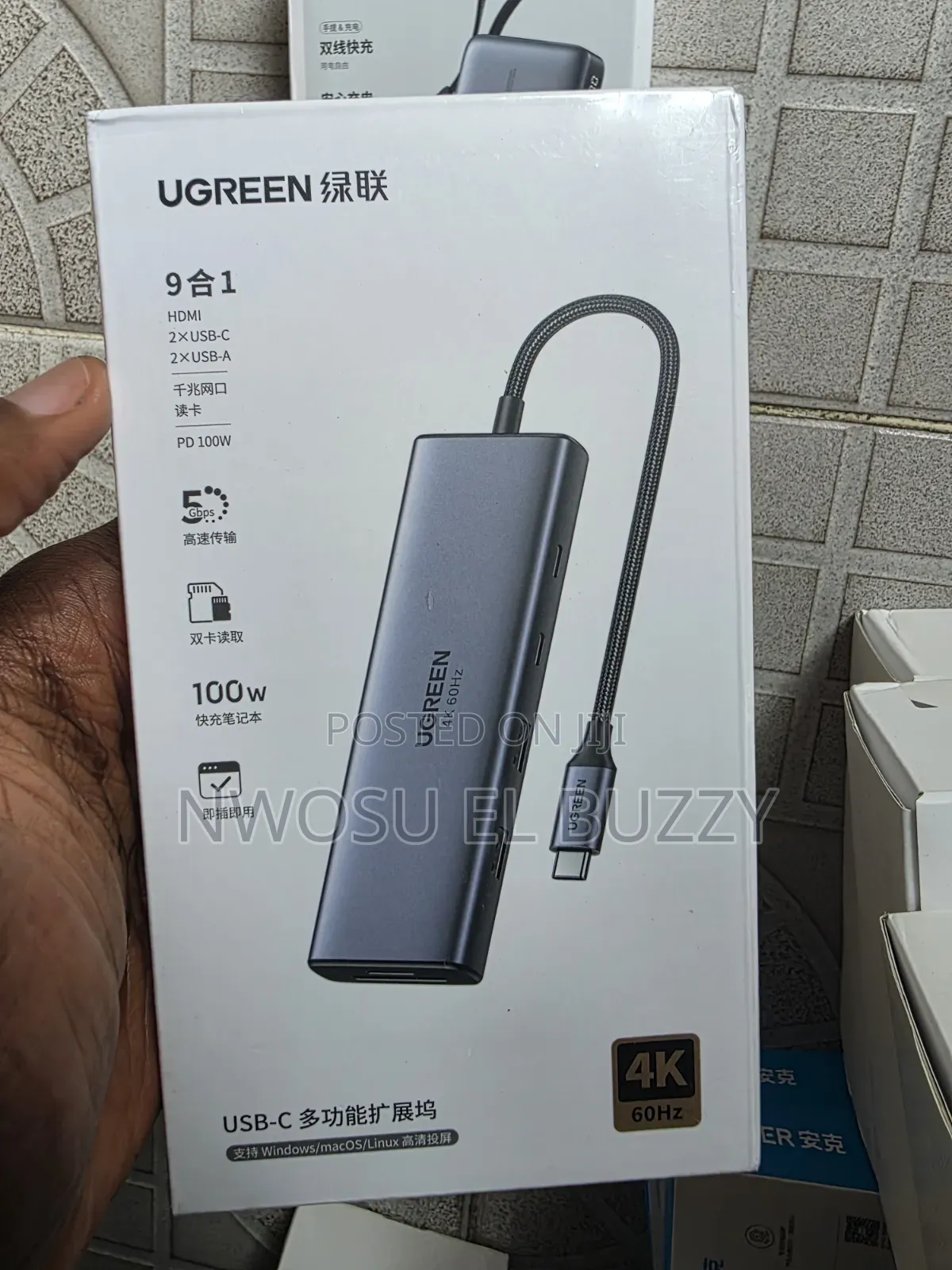 UGREEN Revodok 109 9-in-1 USB-C Hub