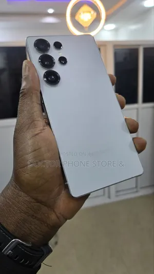Samsung Galaxy S25 Ultra 512 GB White