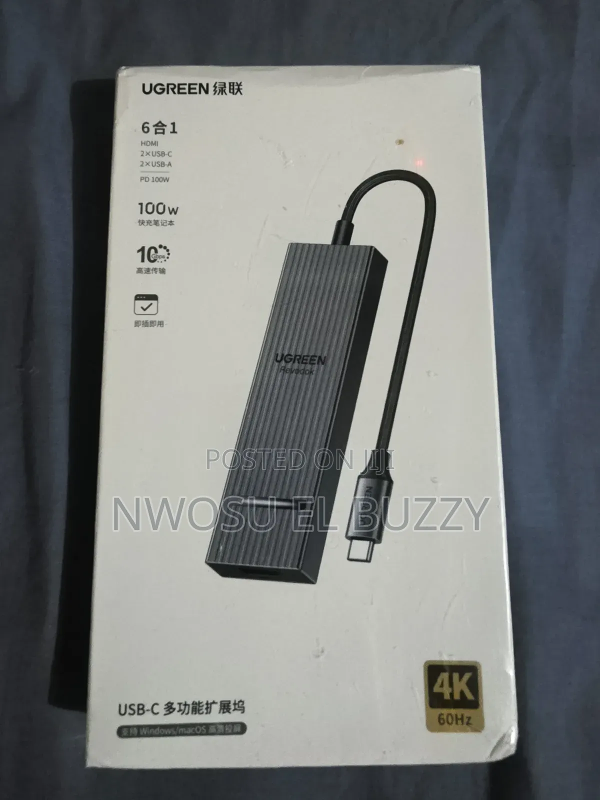 UGREEN Revodok 6-in-1 USB-C Hub