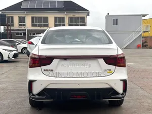 New Dongfeng EV EX1 2025 White