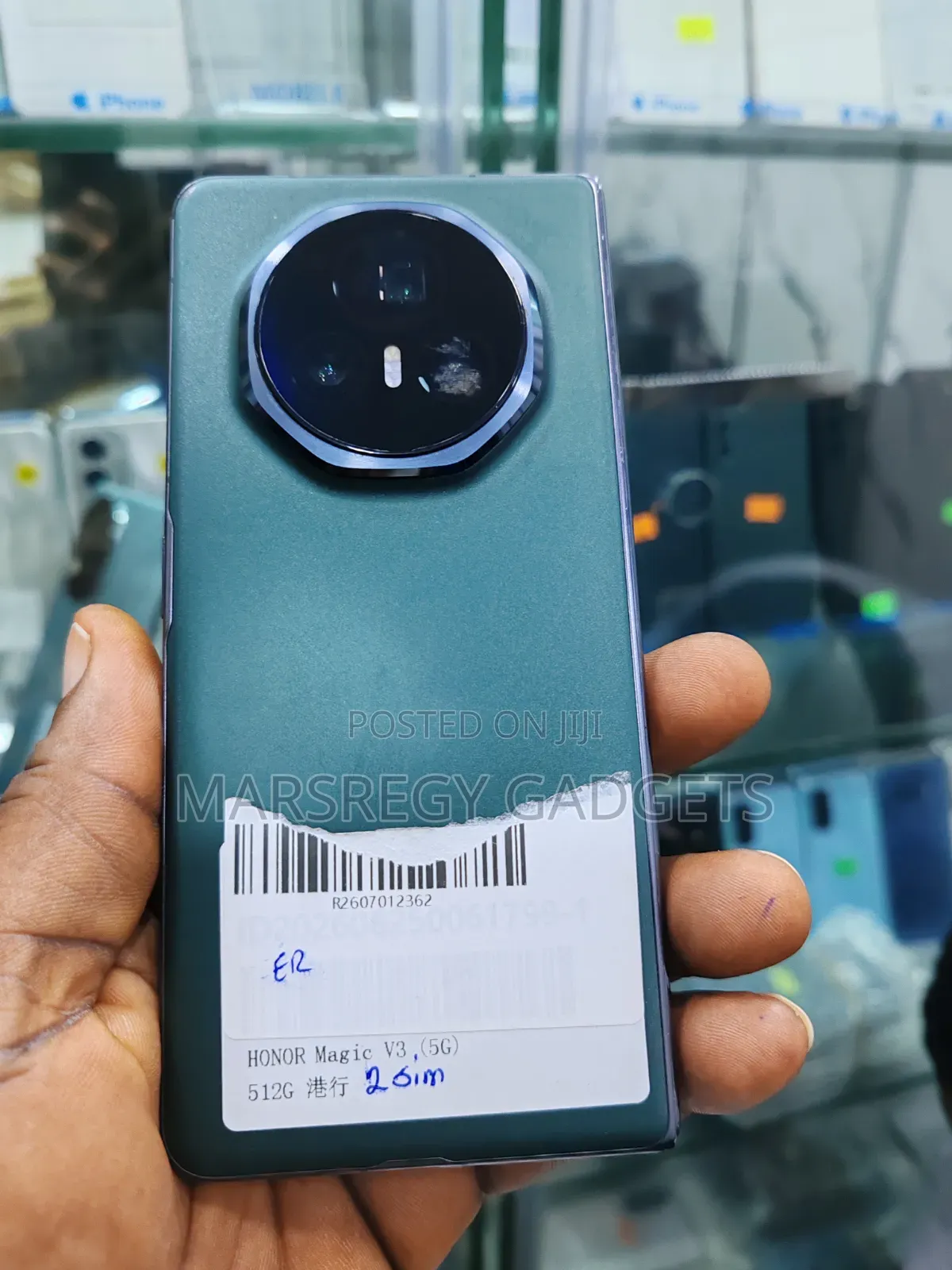 Honor Magic V3 512 GB Green