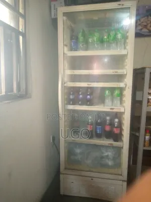 Chiller for Sale