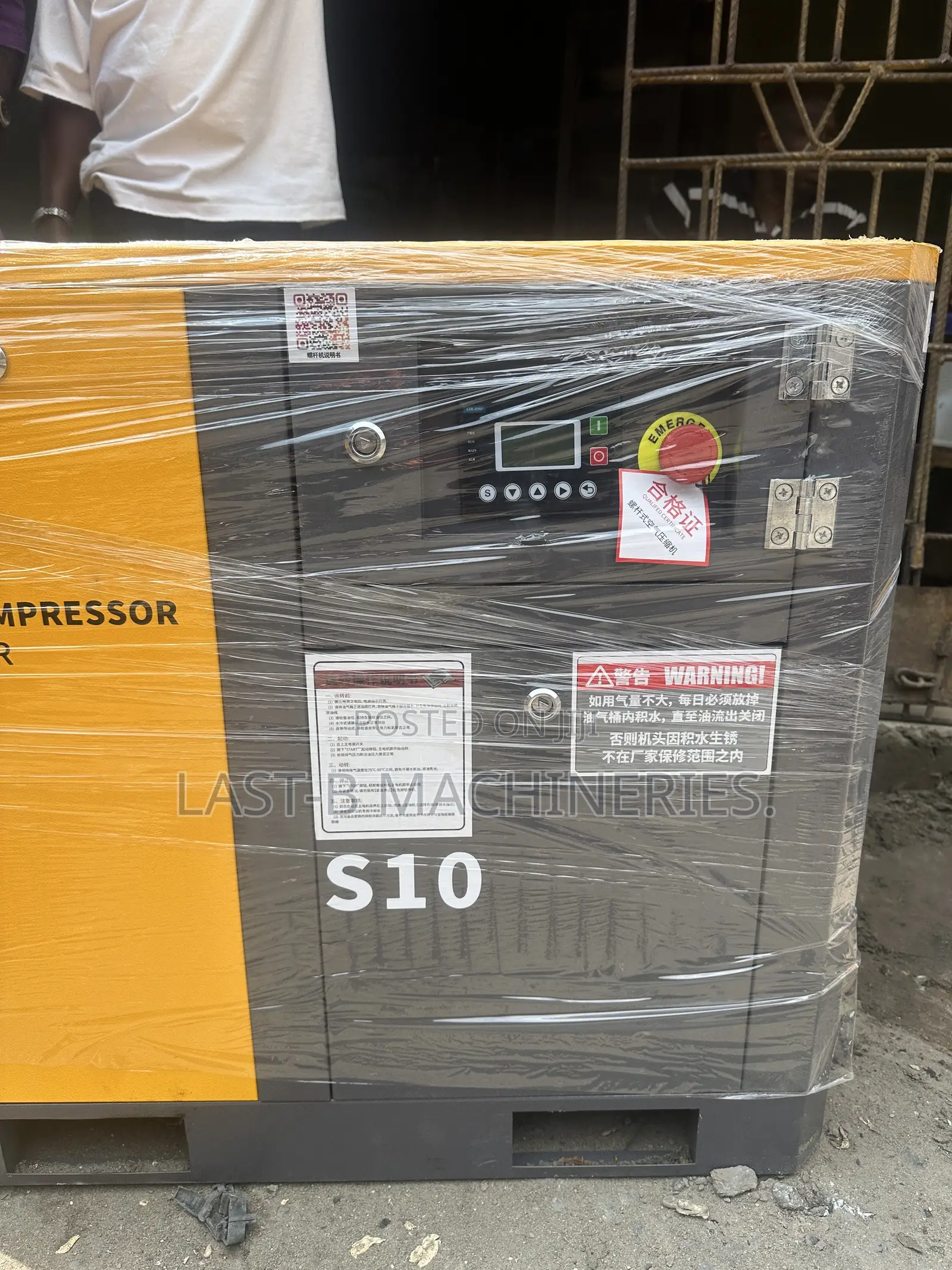 10hp/10bar Screw Compressor Machine