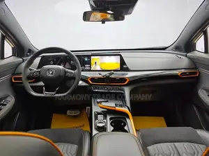 Changan UNI-T 2023 White