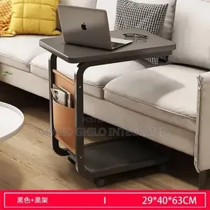 C-Shaped Side Table