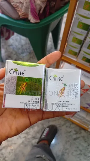 Caike Whitening Spot Removal Face Cream by 12pcs