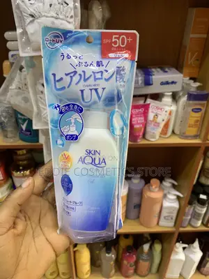 Skin Aqua Super Moisture UV Gel SPF50+ PA+ 140g Original Japan