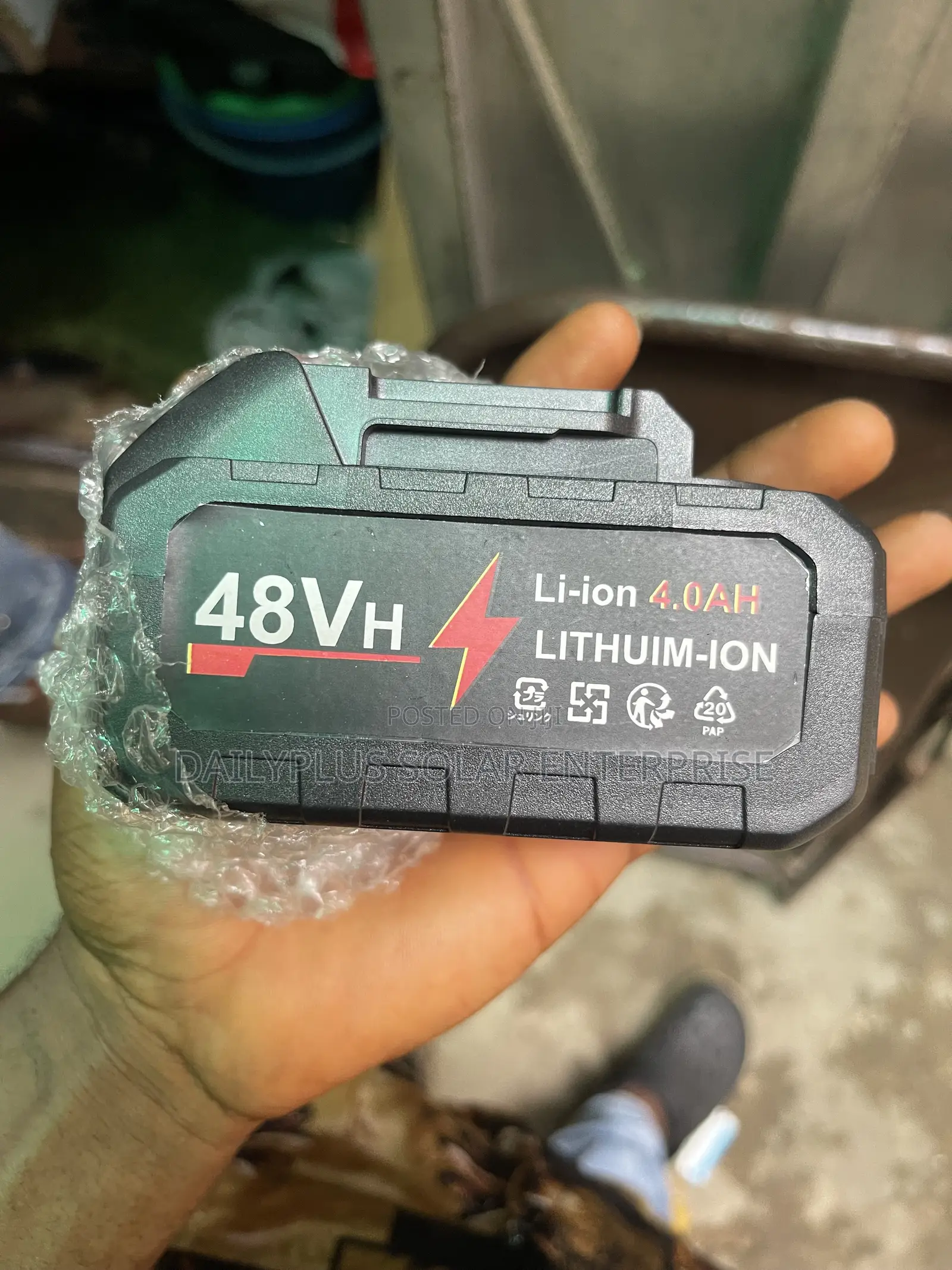 Rechargeable Machine Battery