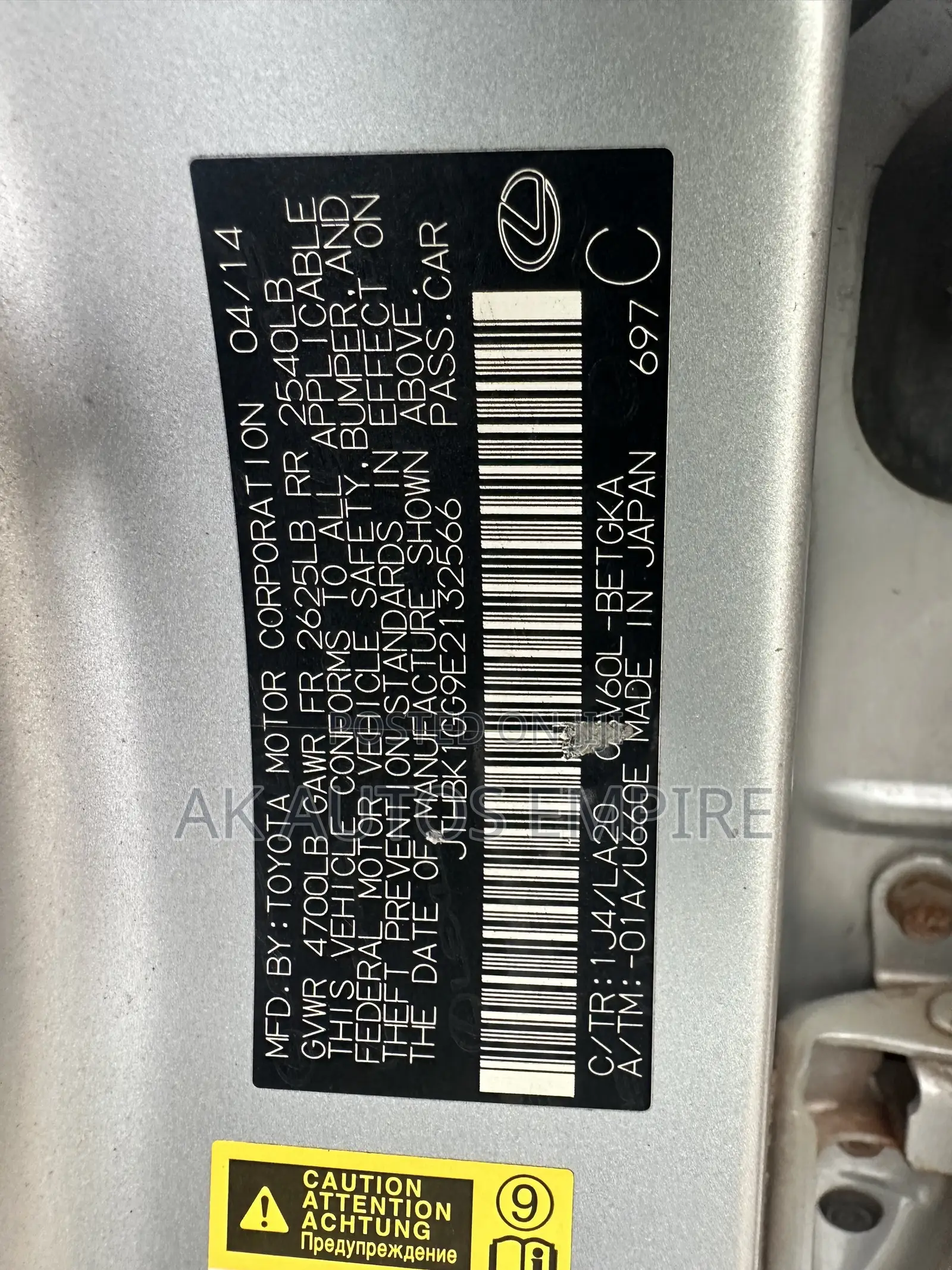 Lexus ES 350 FWD 2014 Silver