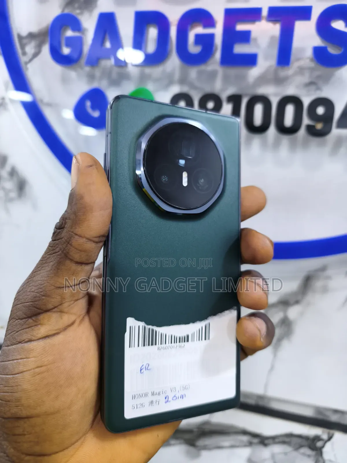 Honor Magic V3 512 GB Green