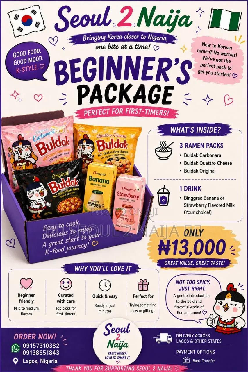Beginners Package