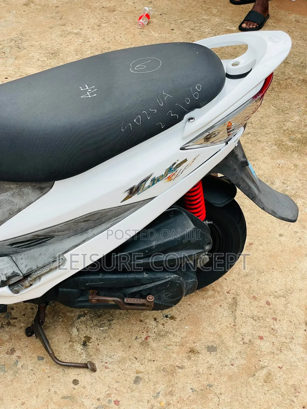 Kymco Agility 2014