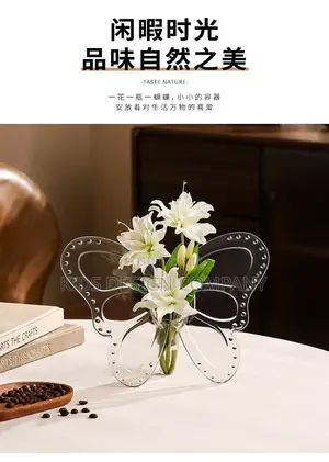 Butterfly Acrylic Vase