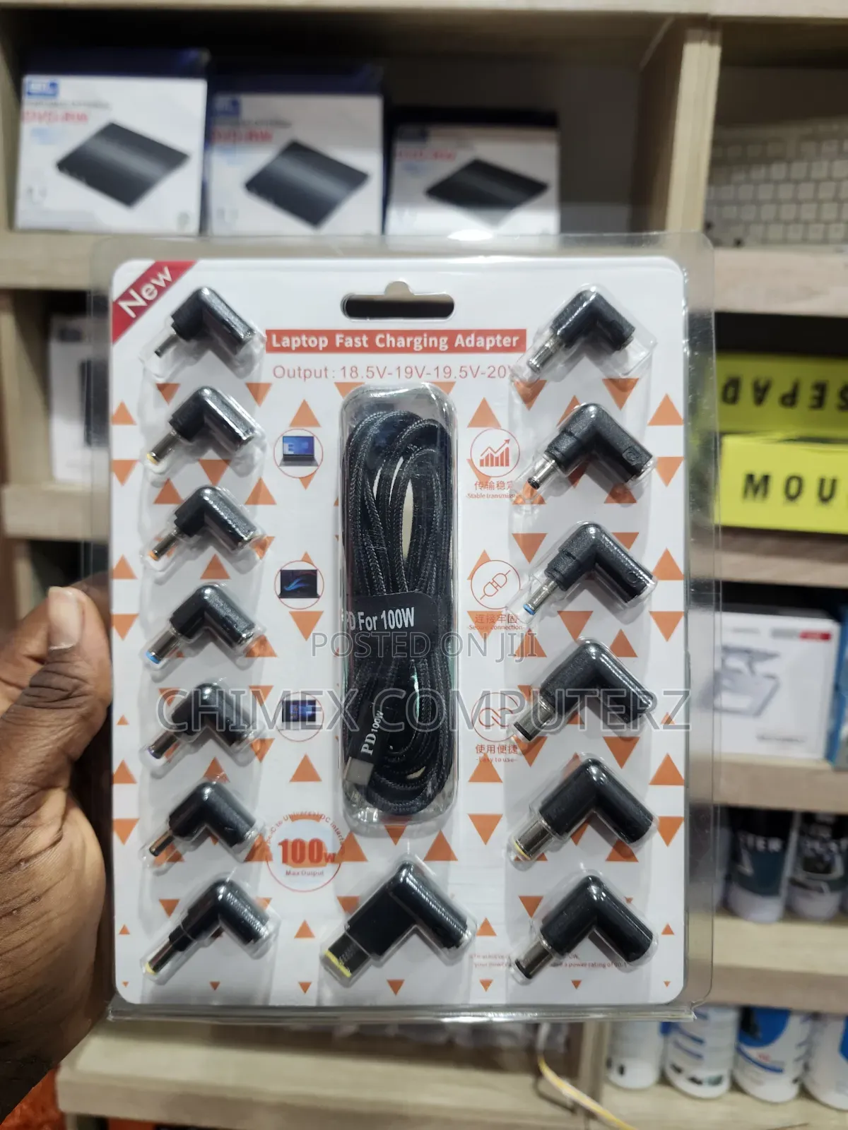 All in 1 Charger Kit