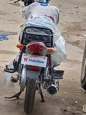 New Haojue XPRESS 2026 Red