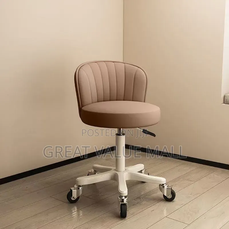Barber Stool
