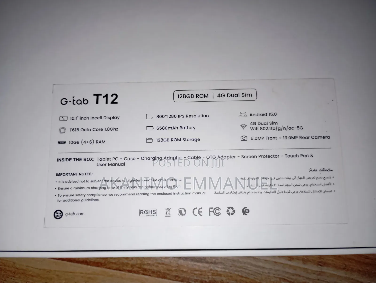 G-Tab T12 128 GB Gray