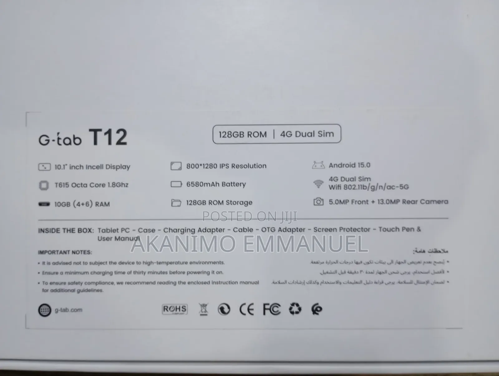 G-Tab T12 128 GB Gray