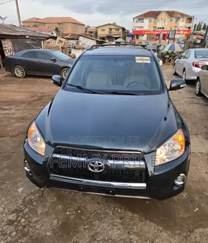 Toyota RAV4 2012 Gray