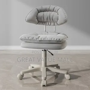 Swivel Beauty Stool