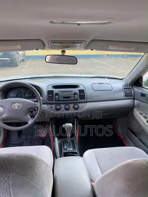 Toyota Camry LE 4dr Sedan (2.4L 4cyl 5A) 2005 Gray